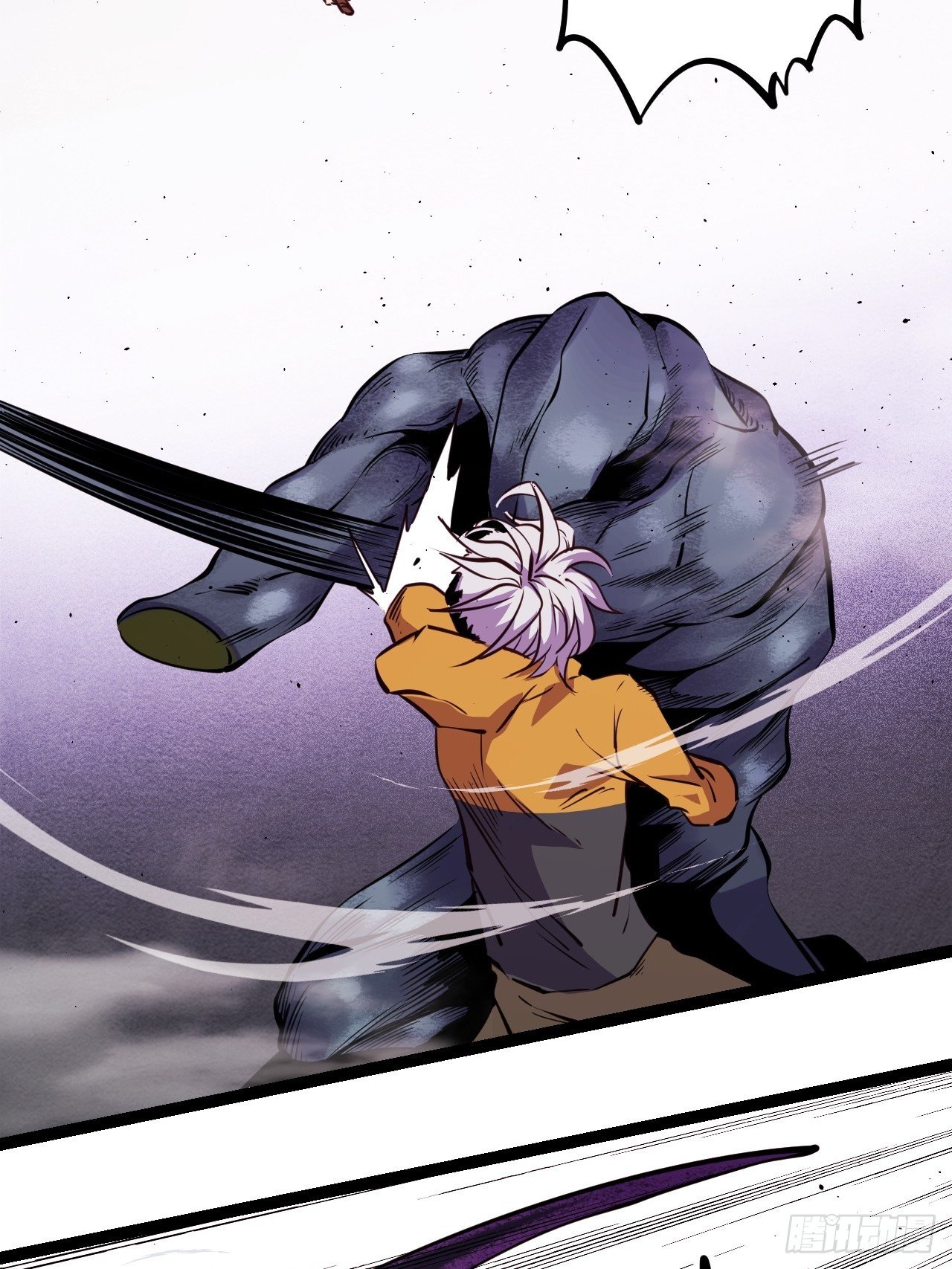 7.我也不是正常人！(1/2)-第8话