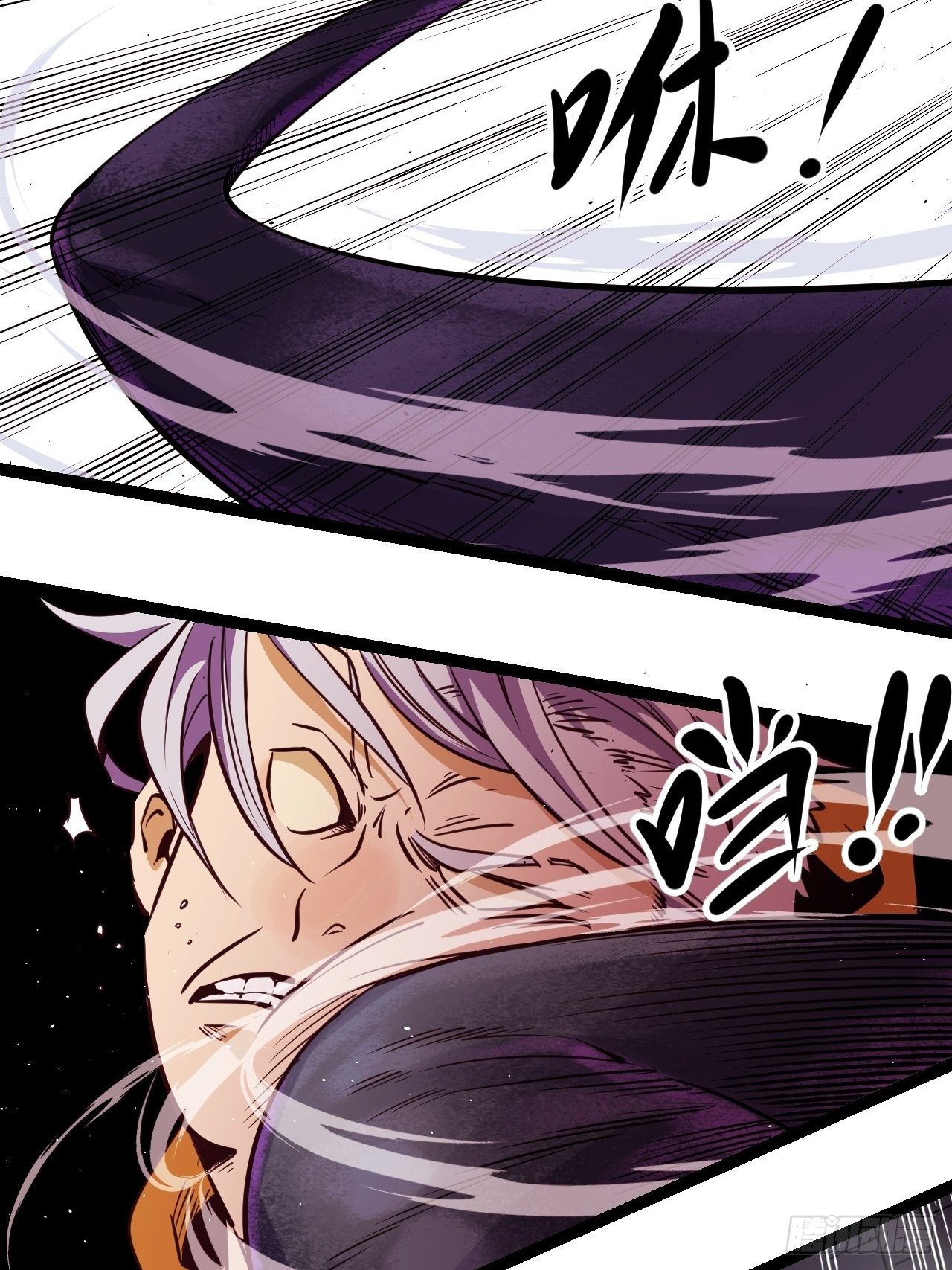 7.我也不是正常人！(1/2)-第8话