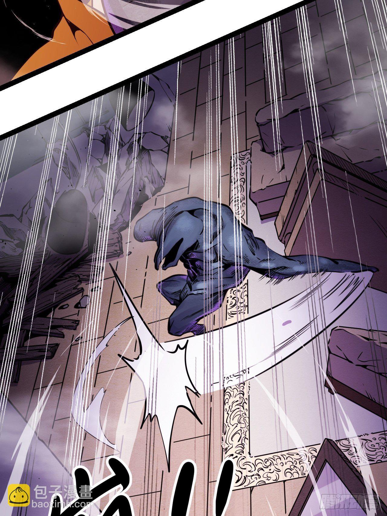 7.我也不是正常人！(1/2)-第8话