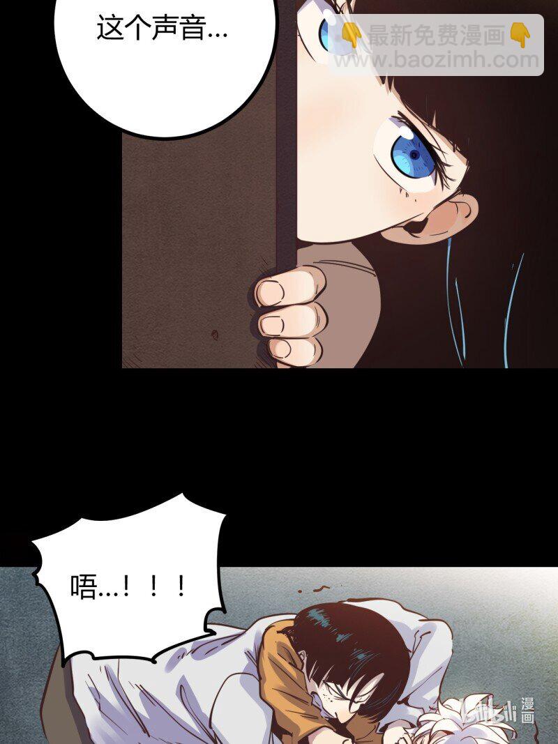 70 65.又见班长-第70话