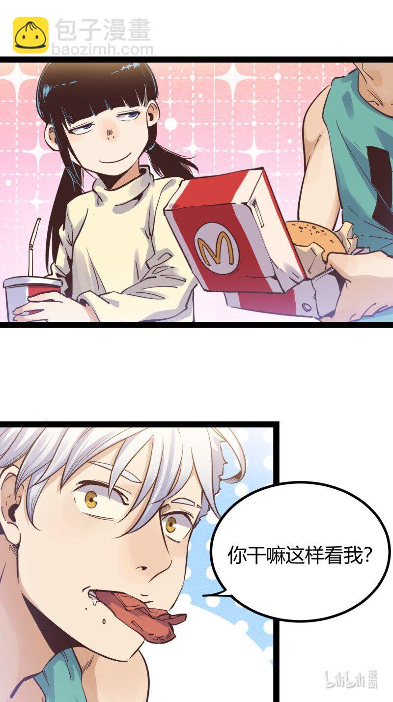 70 65.又见班长-第70话