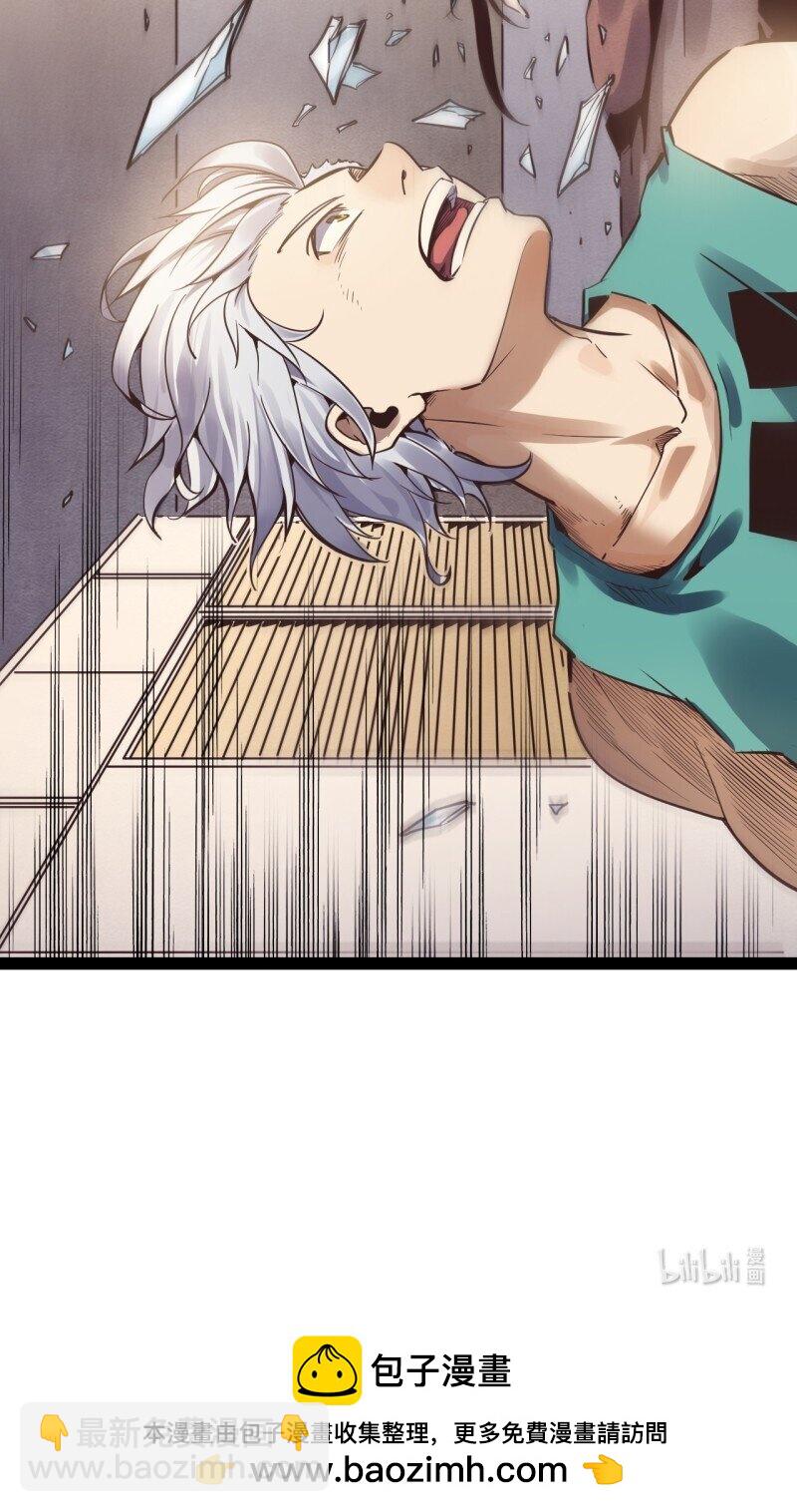 70 65.又见班长-第70话