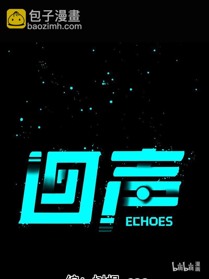 70 65.又见班长-第70话