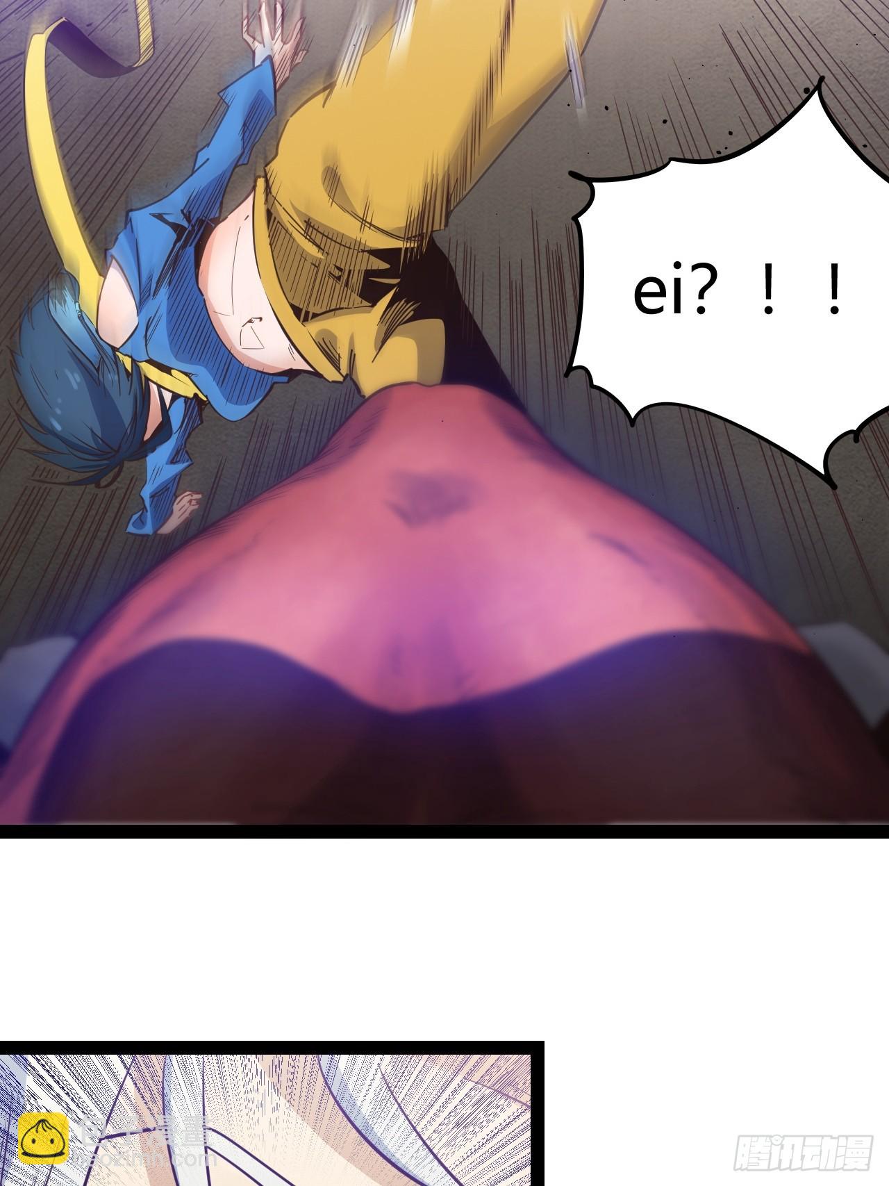 73 68.绝语-第74话