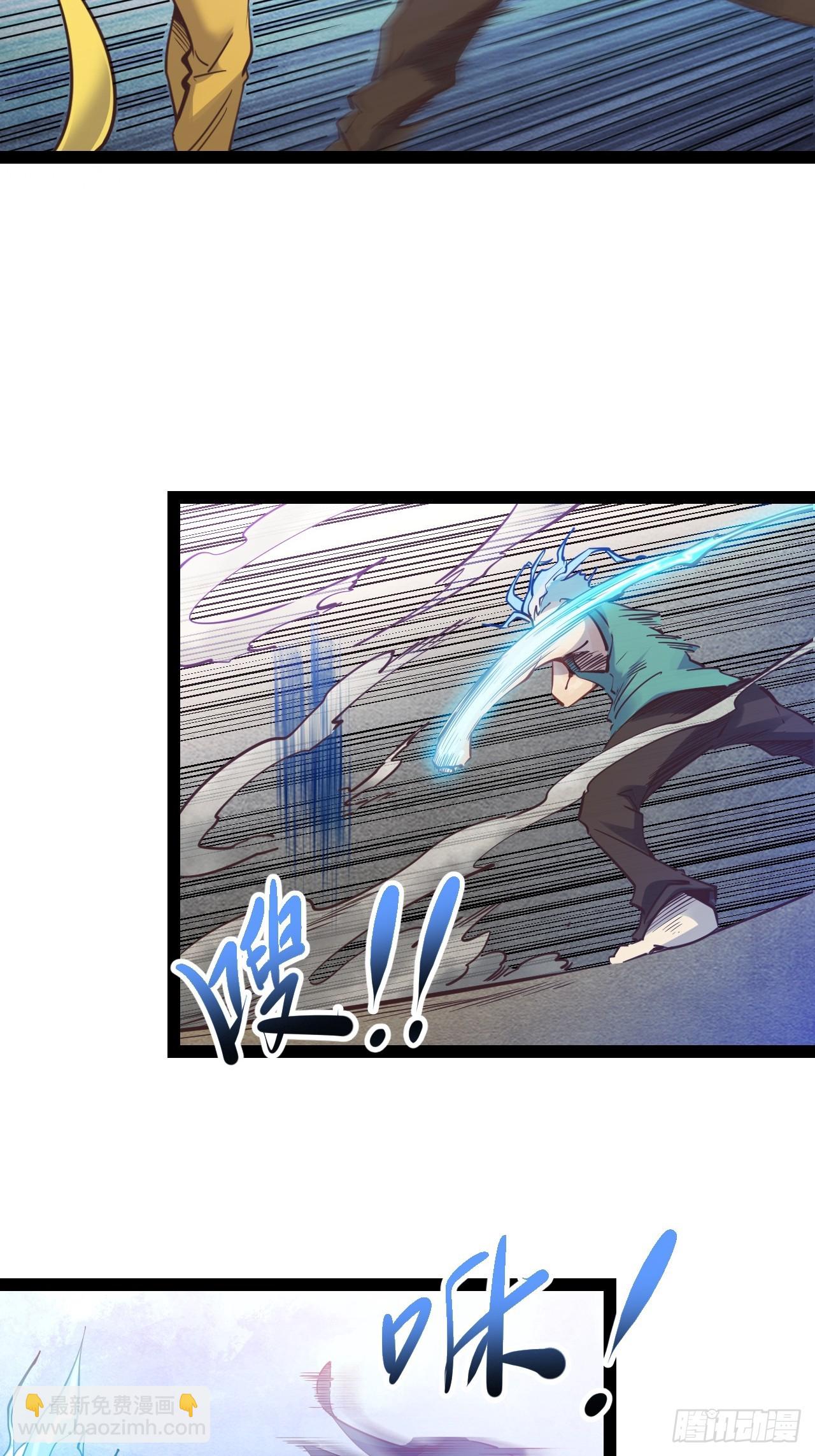 73 68.绝语-第74话