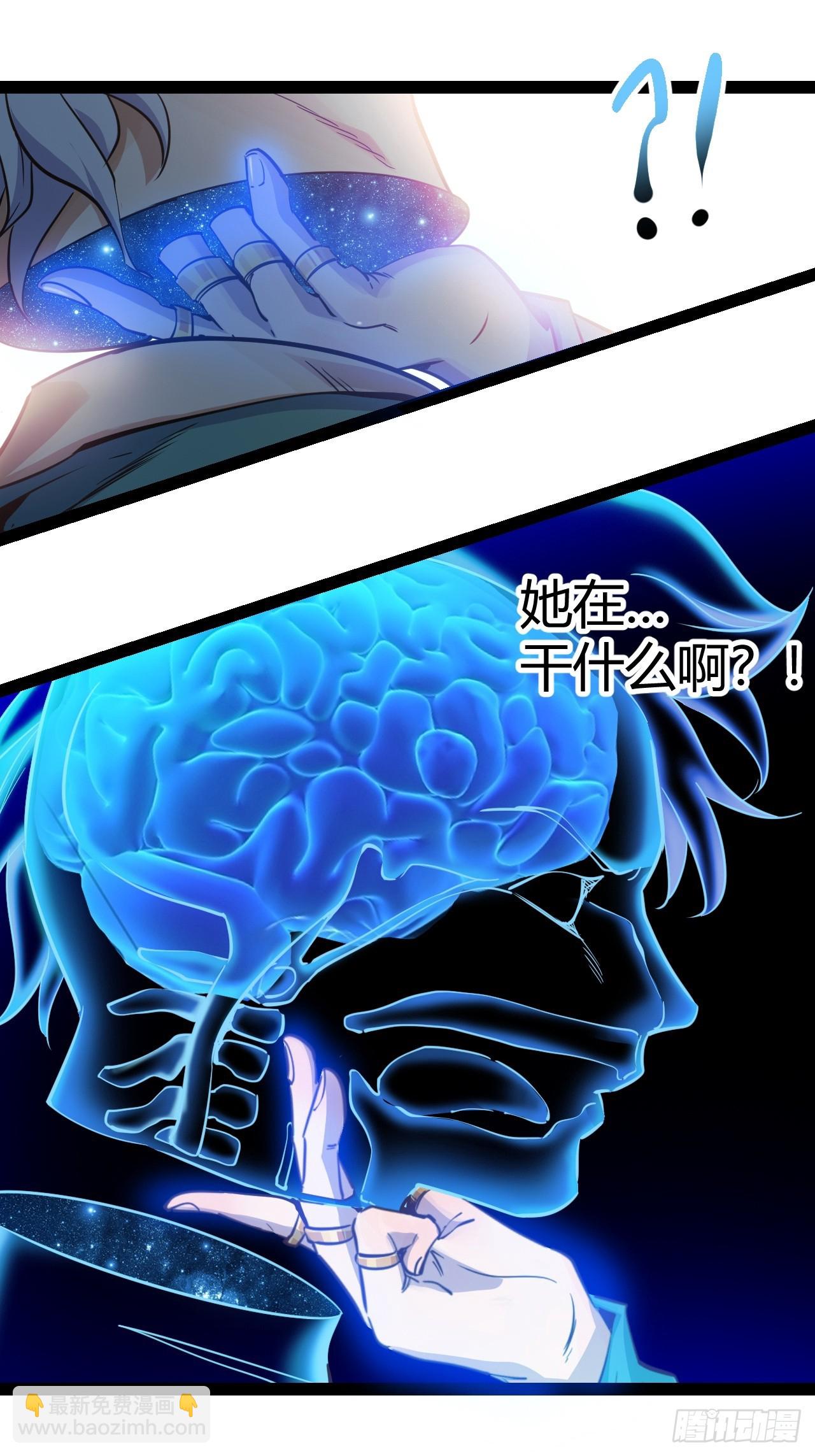 73 68.绝语-第74话