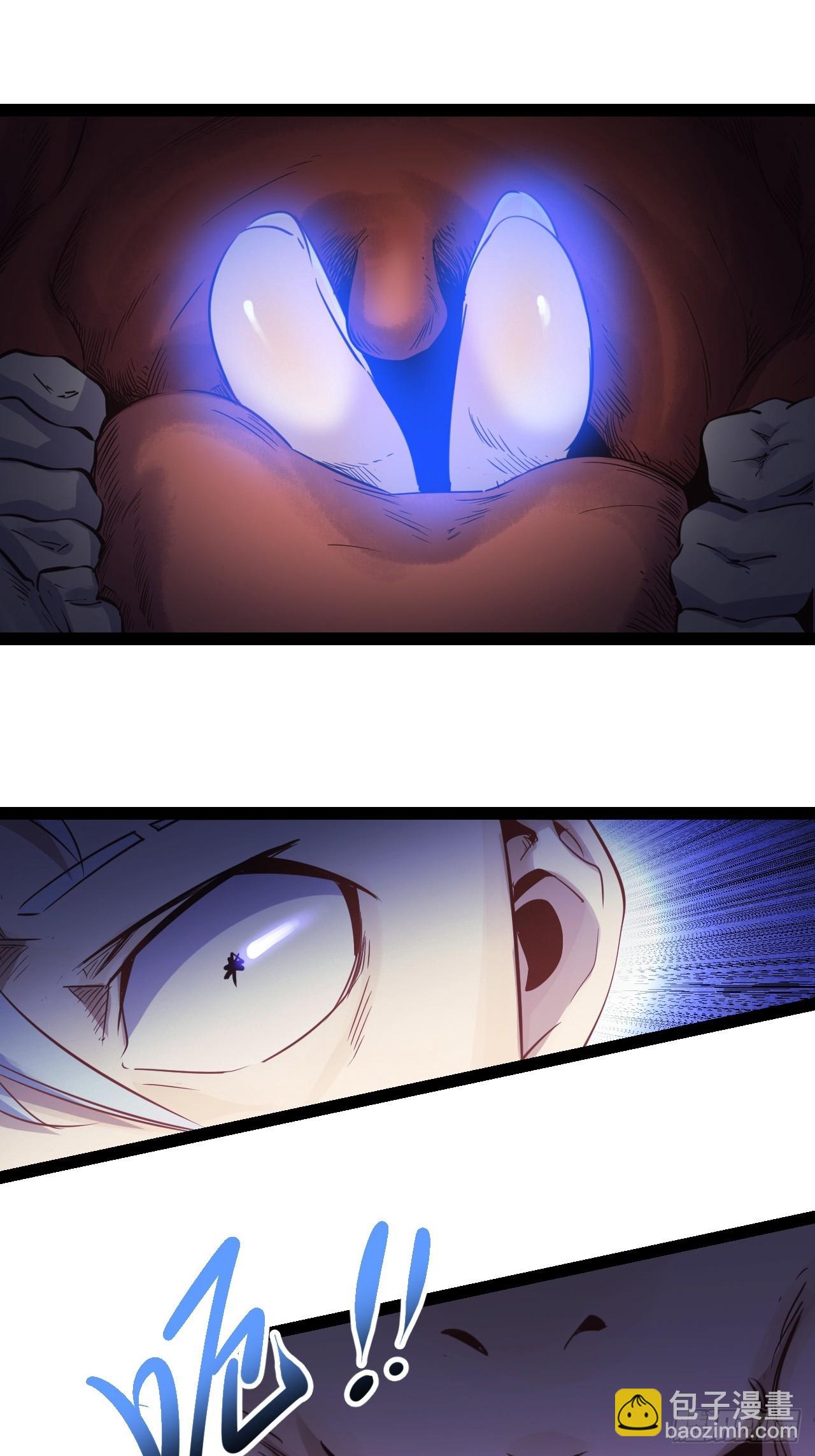 73 68.绝语-第74话