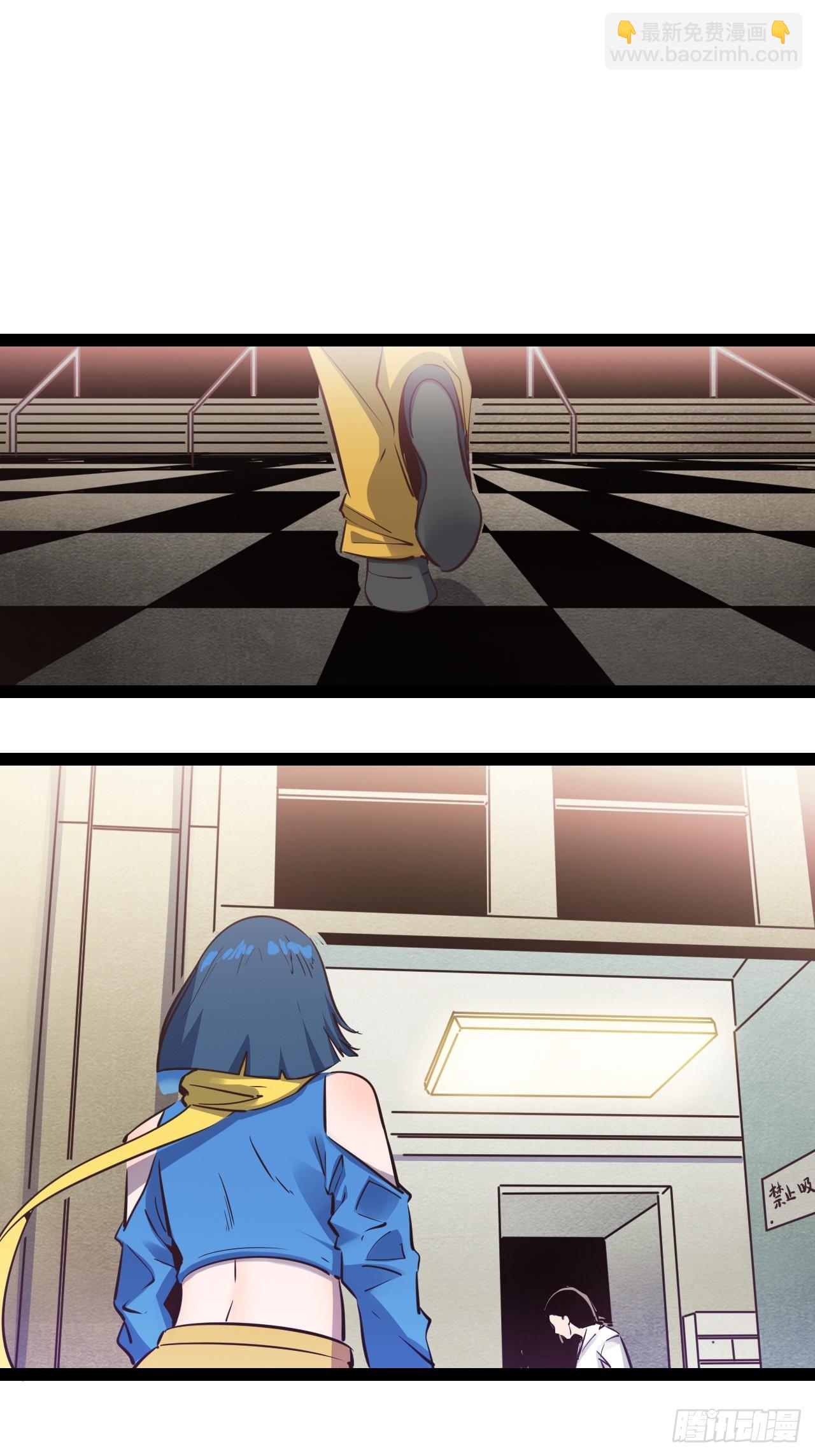 73 68.绝语-第74话