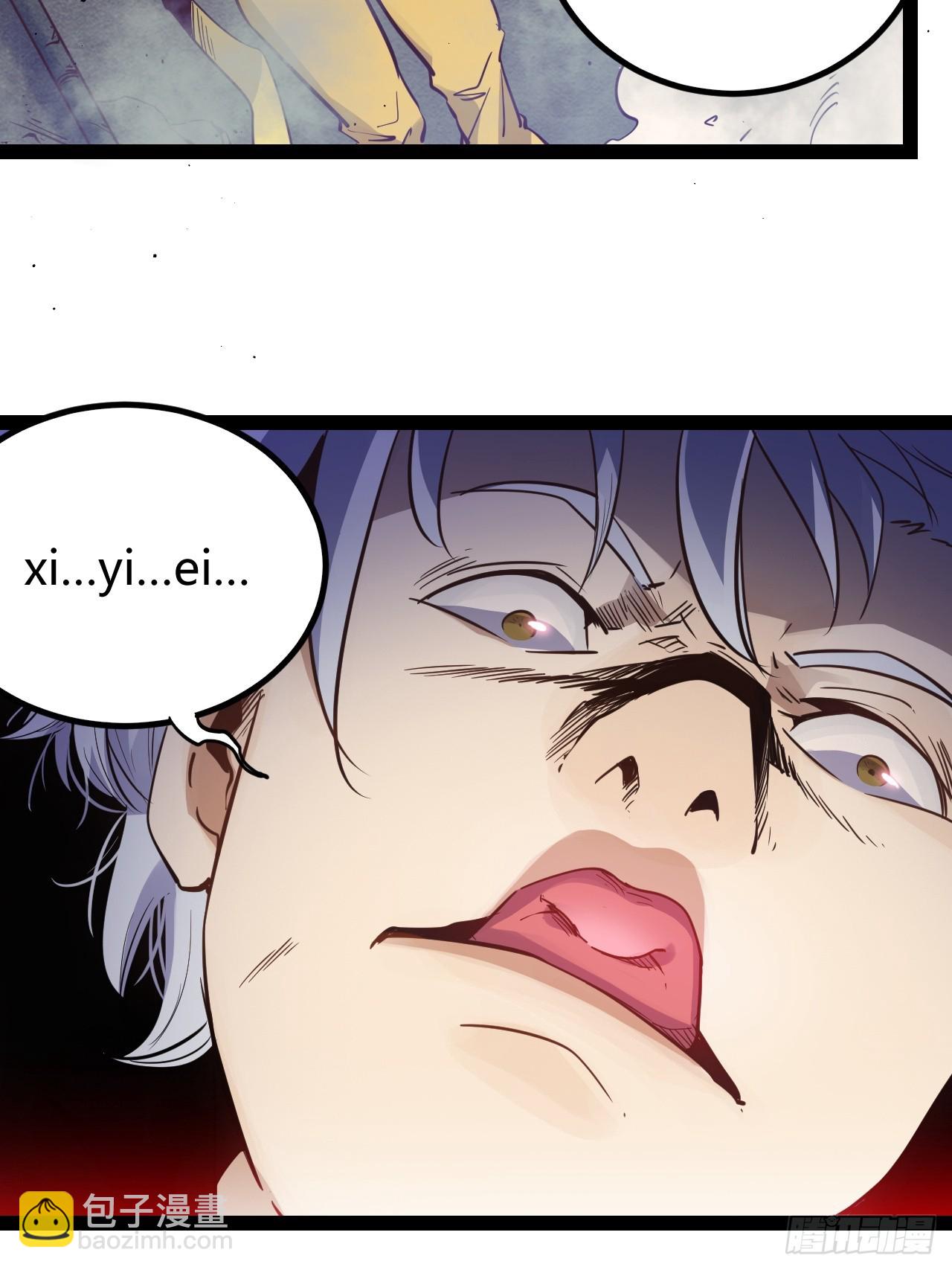 73 68.绝语-第74话