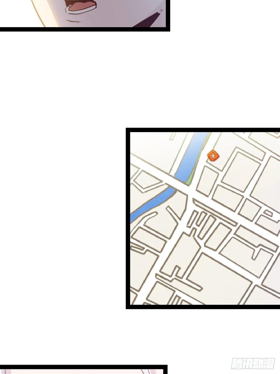 75 70.找到那所医院-第76话