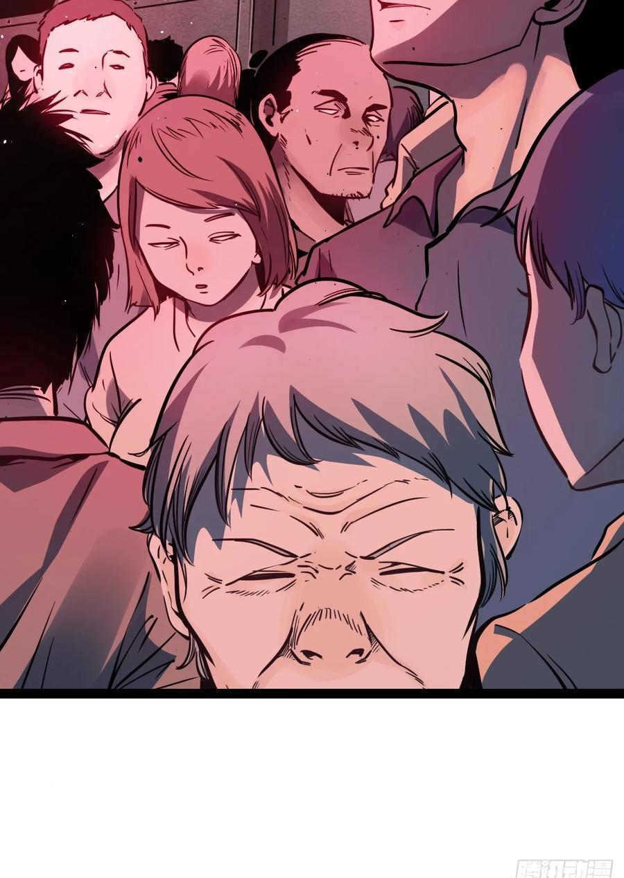 75 70.找到那所医院-第76话