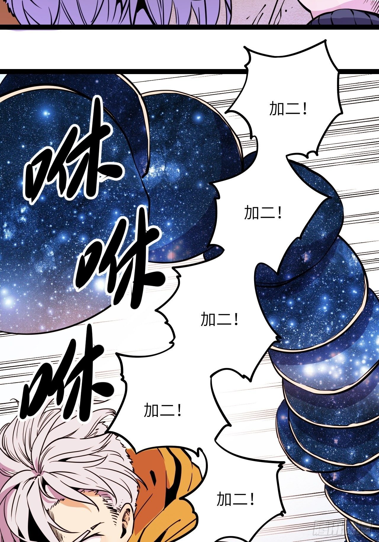 9.破局（下）-第10话