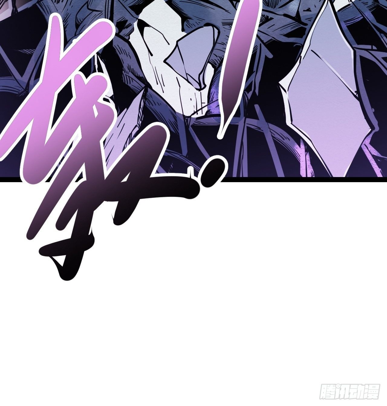 9.破局（下）-第10话