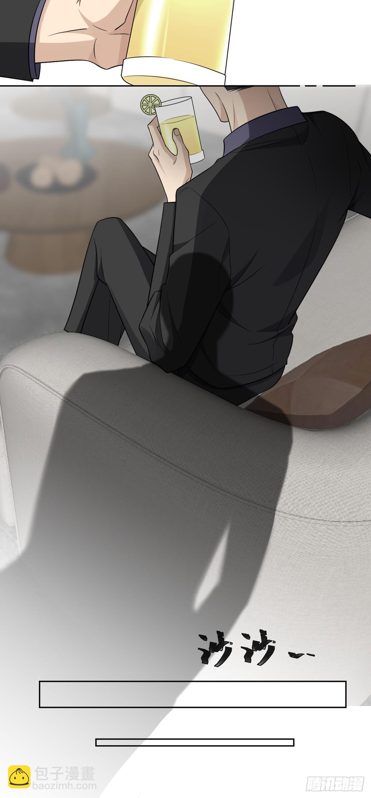 回溯咖啡馆 - 第13话 死亡少女孟梨，回归！ - 5