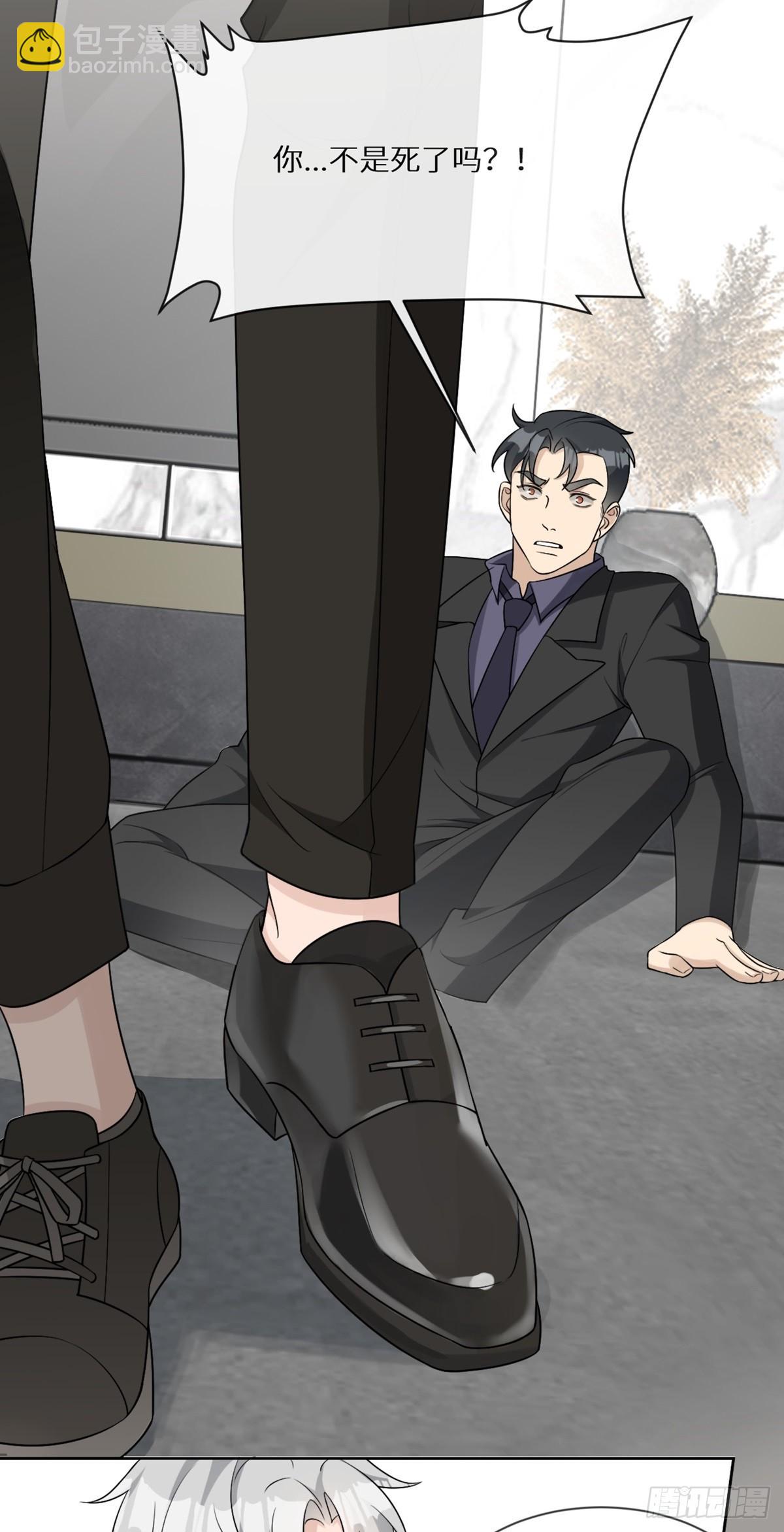 回溯咖啡馆 - 第13话 死亡少女孟梨，回归！ - 5