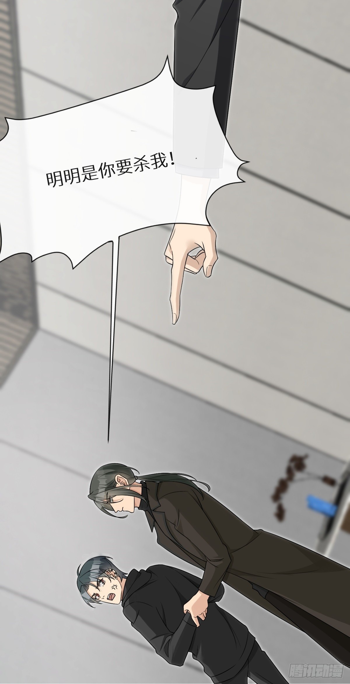 回溯咖啡馆 - 第13话 死亡少女孟梨，回归！ - 1