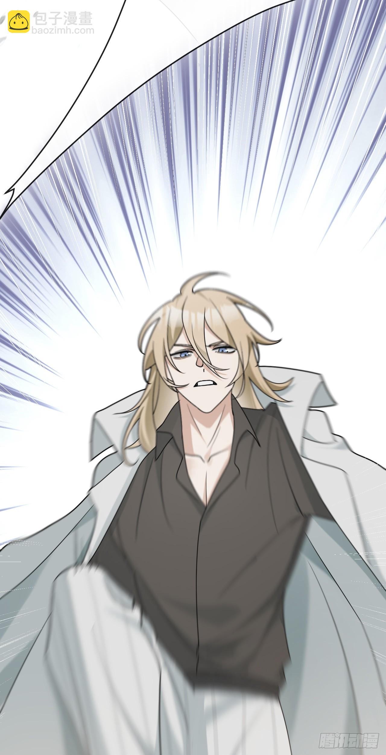 回溯咖啡馆 - 第15话 阻碍我的人，都得死！ - 3