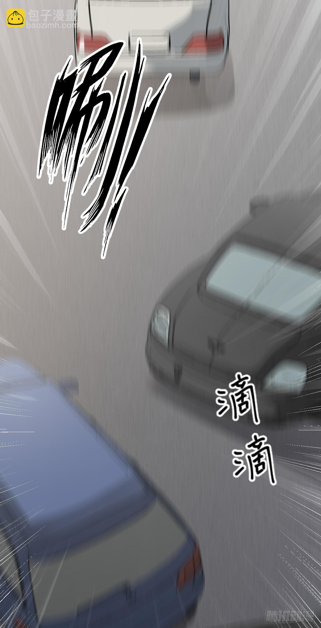 回溯咖啡馆 - 第15话 阻碍我的人，都得死！ - 1