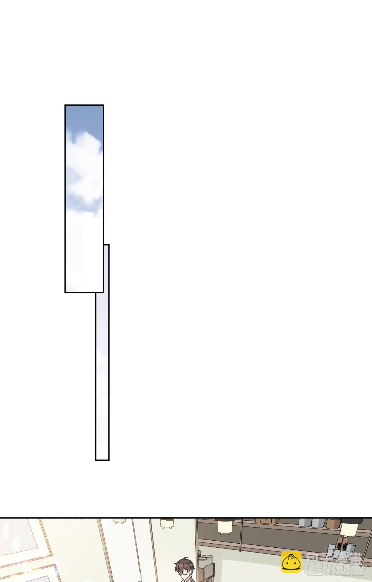 回溯咖啡馆 - 第17话 黑白通吃的情妇 - 2