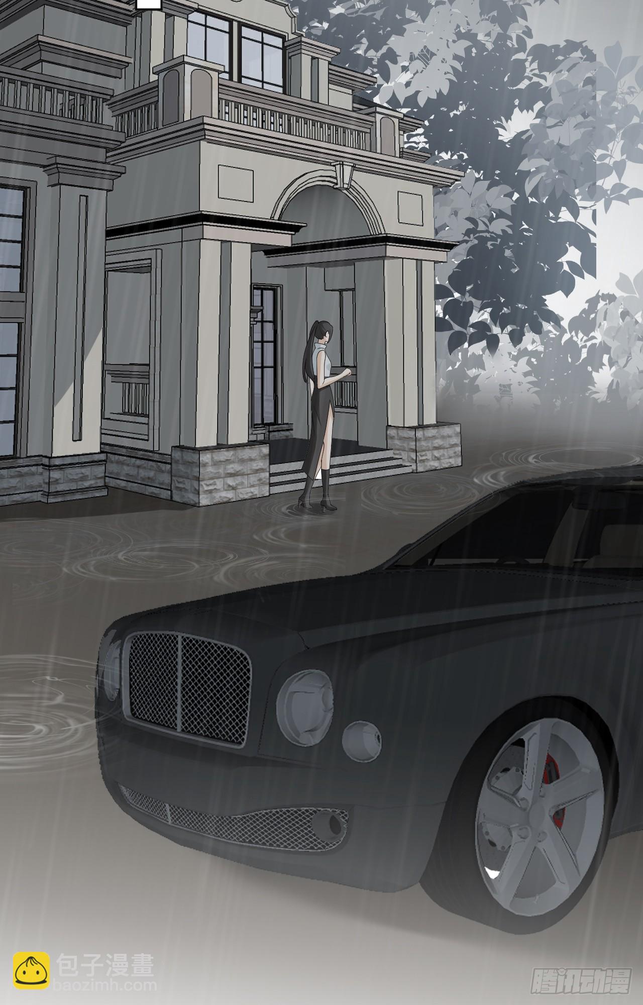 回溯咖啡馆 - 第19话 墓碑，暴露了！ - 4