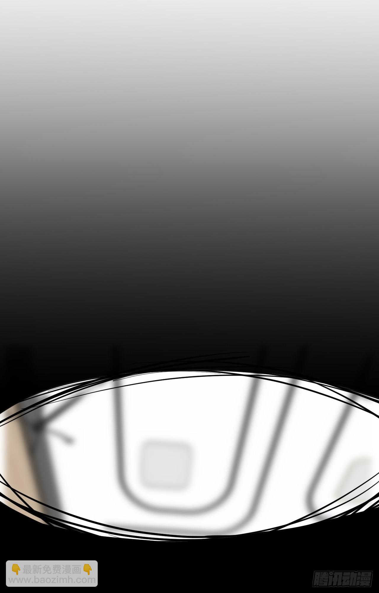 回溯咖啡馆 - 第19话 墓碑，暴露了！ - 1