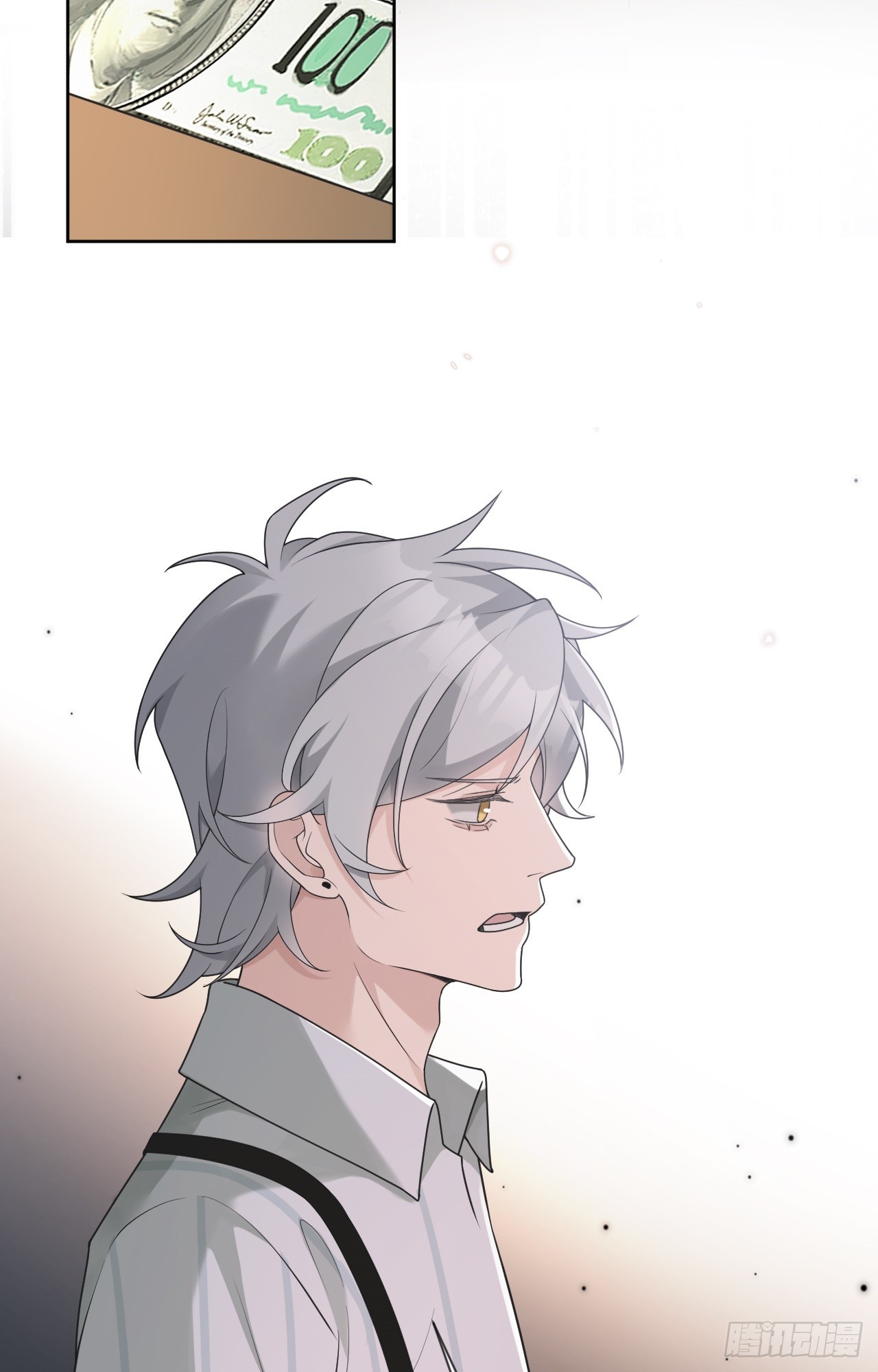 回溯咖啡馆 - 第23话 石膏里的少女 - 3