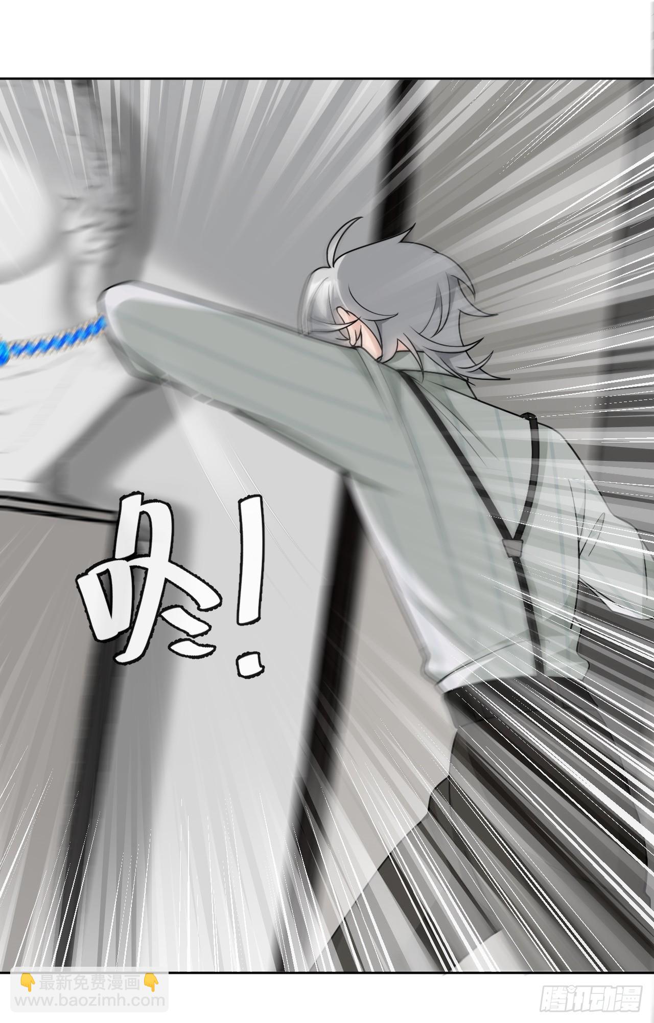 回溯咖啡馆 - 第23话 石膏里的少女 - 5