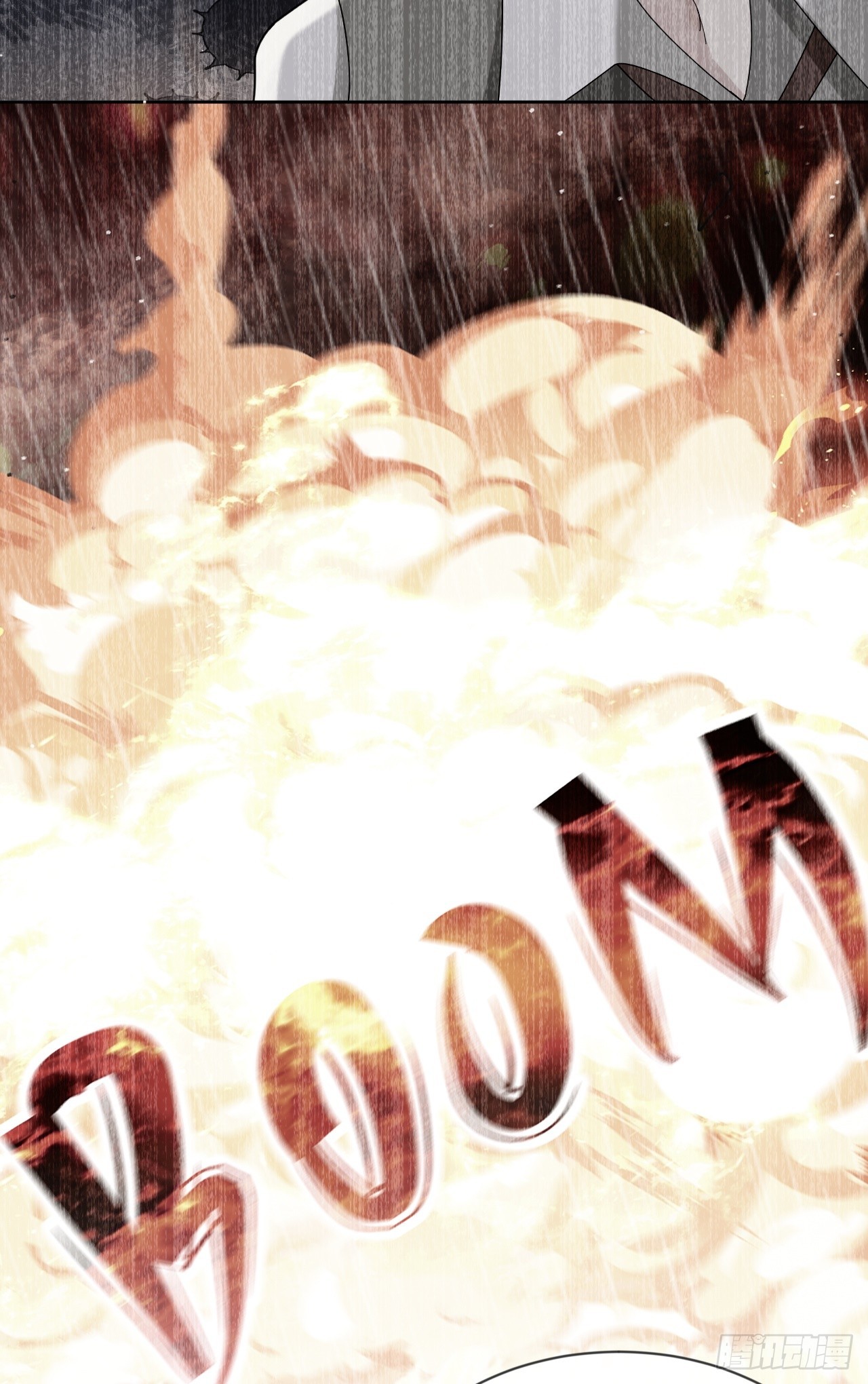 回溯咖啡馆 - 第25话 触犯逆鳞 - 2