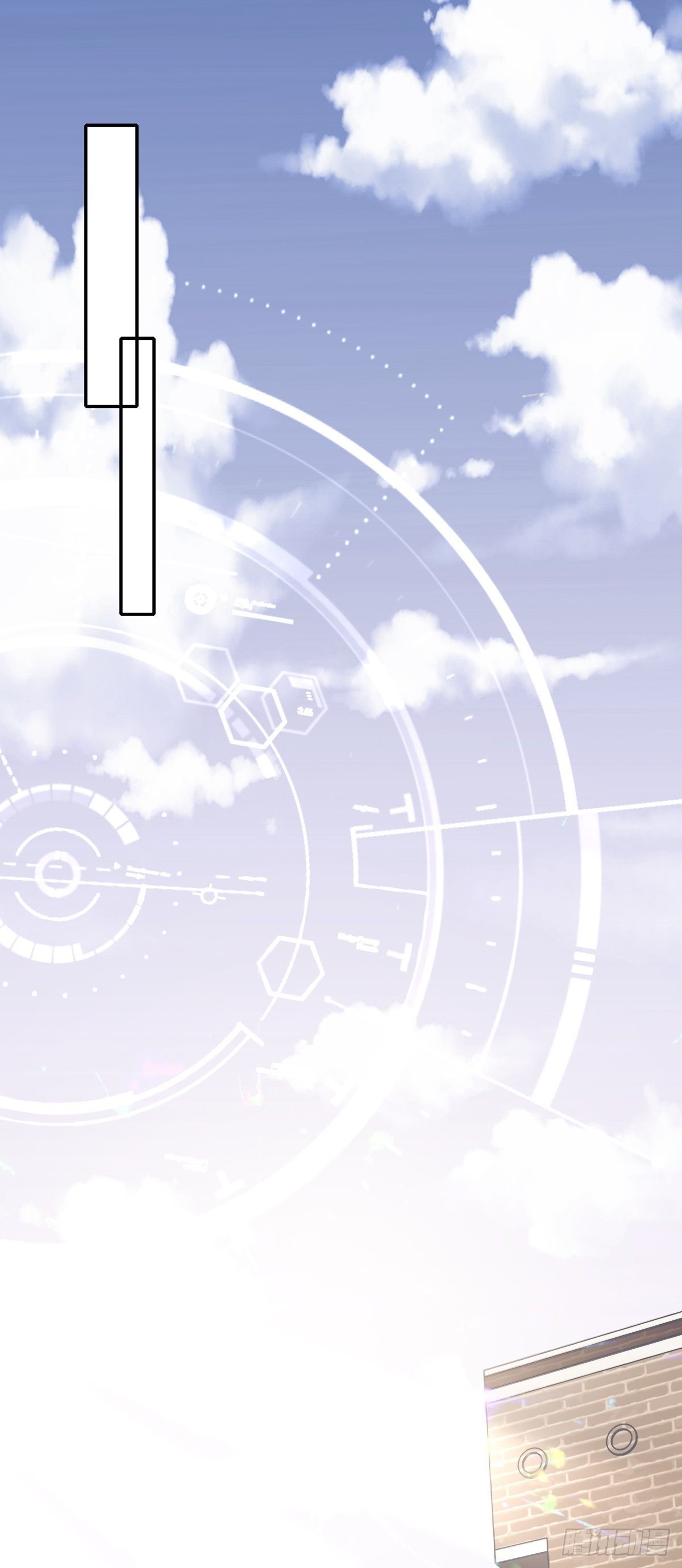 回溯咖啡馆 - 第4话 回溯遇渣男 - 2