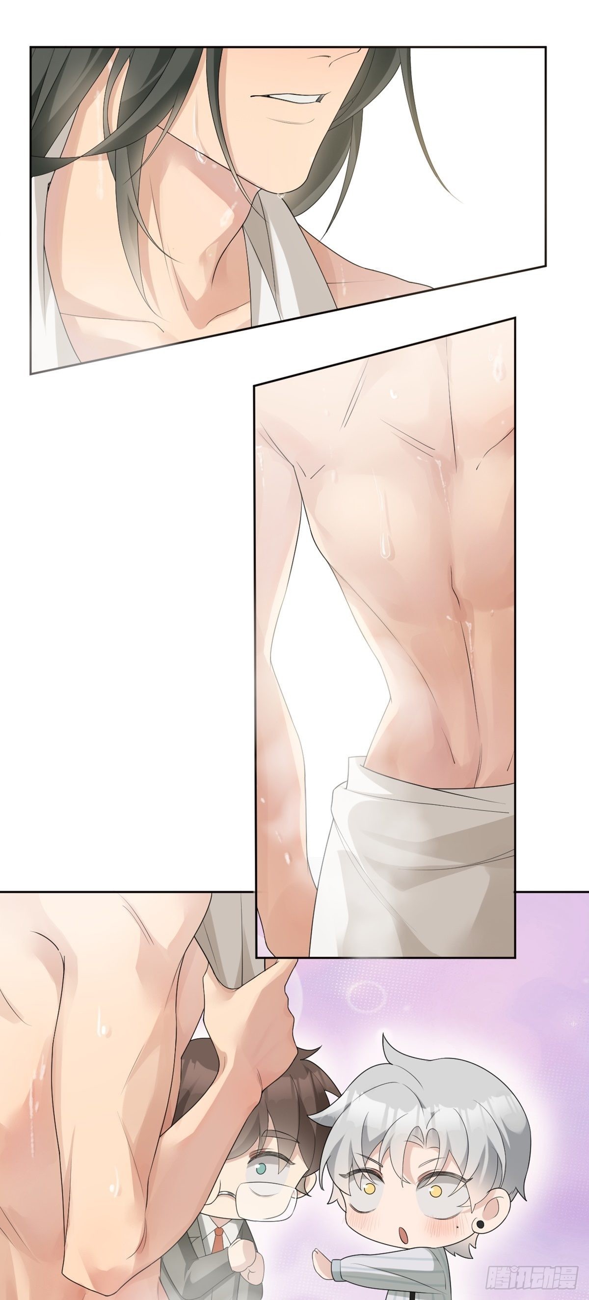 回溯咖啡馆 - 第4话 回溯遇渣男 - 4