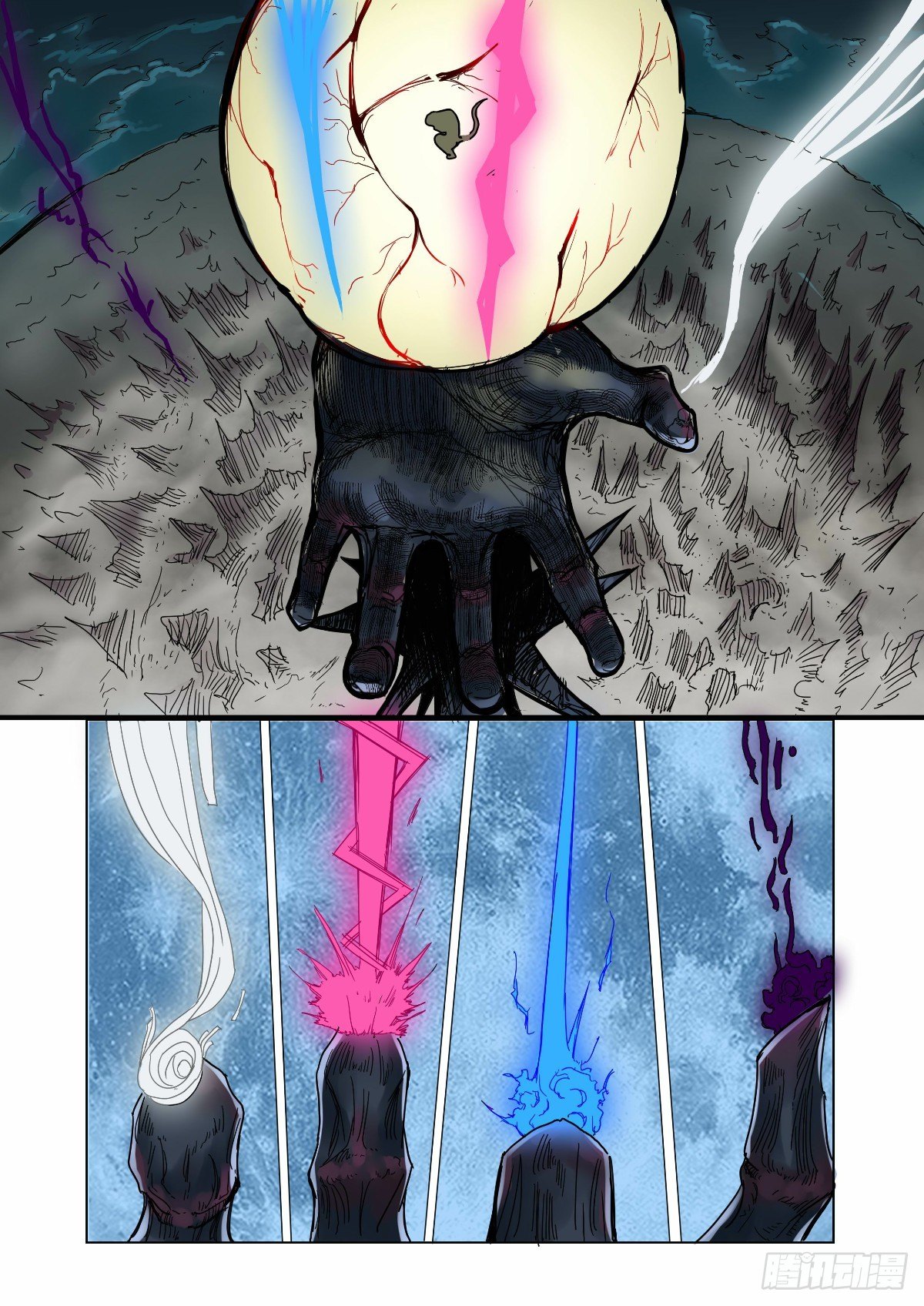 正义触及不到的角落-第26话