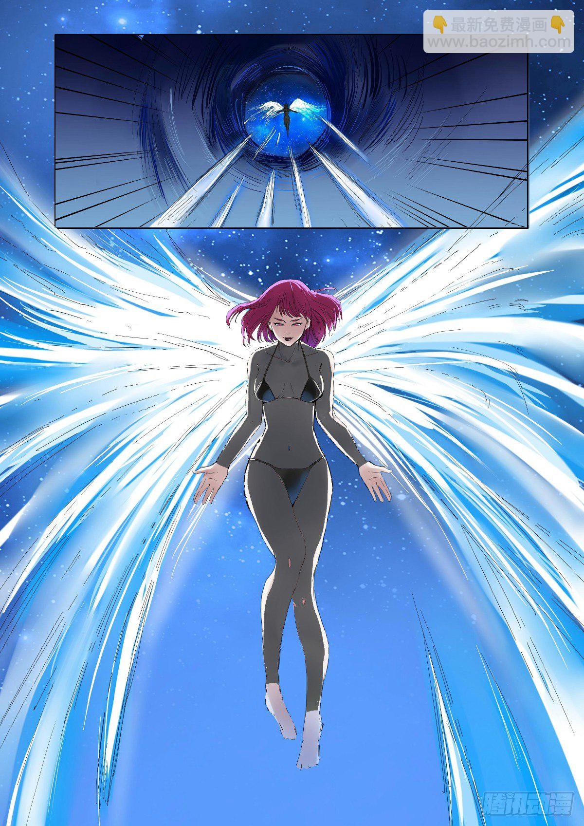 按照指令接近目标-第28话