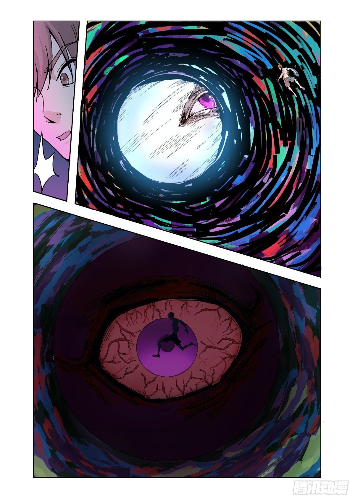 好久不见了-第36话