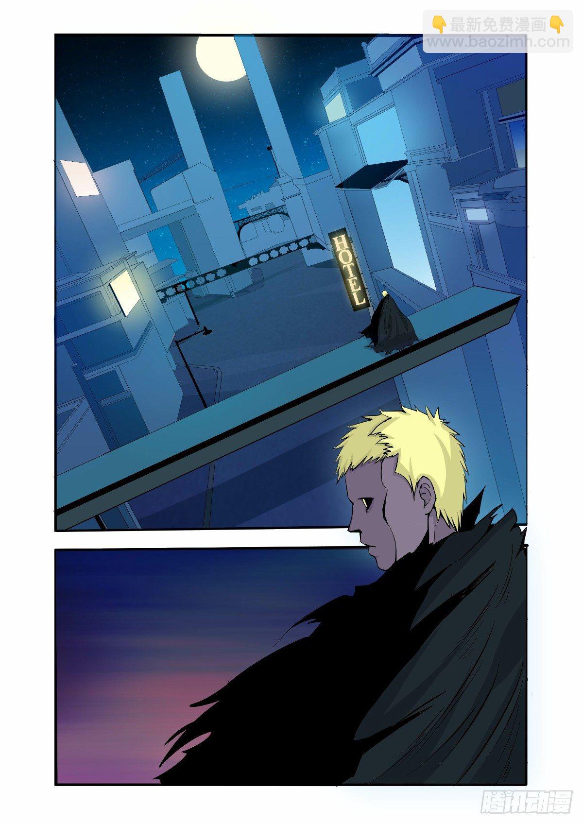 终于逮到了-第6话