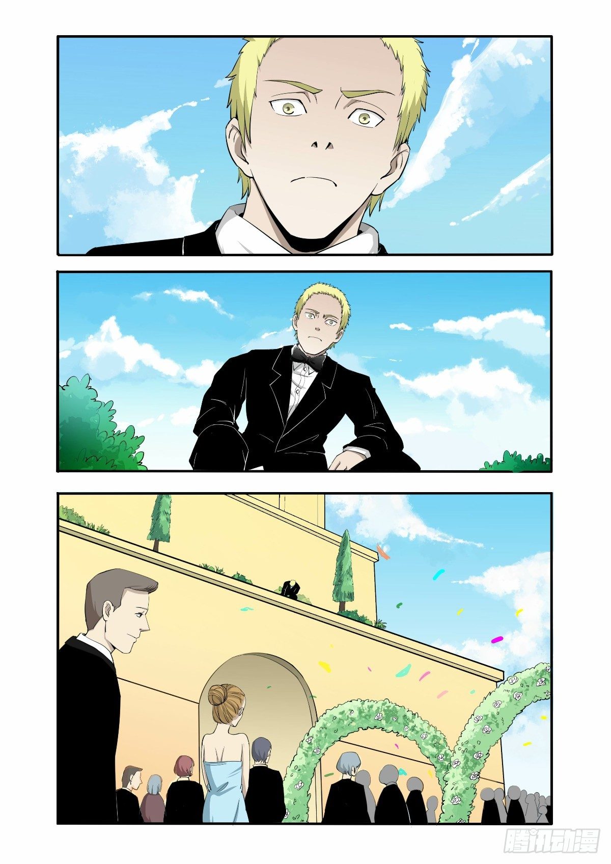 为什么怎么也死不掉-第8话