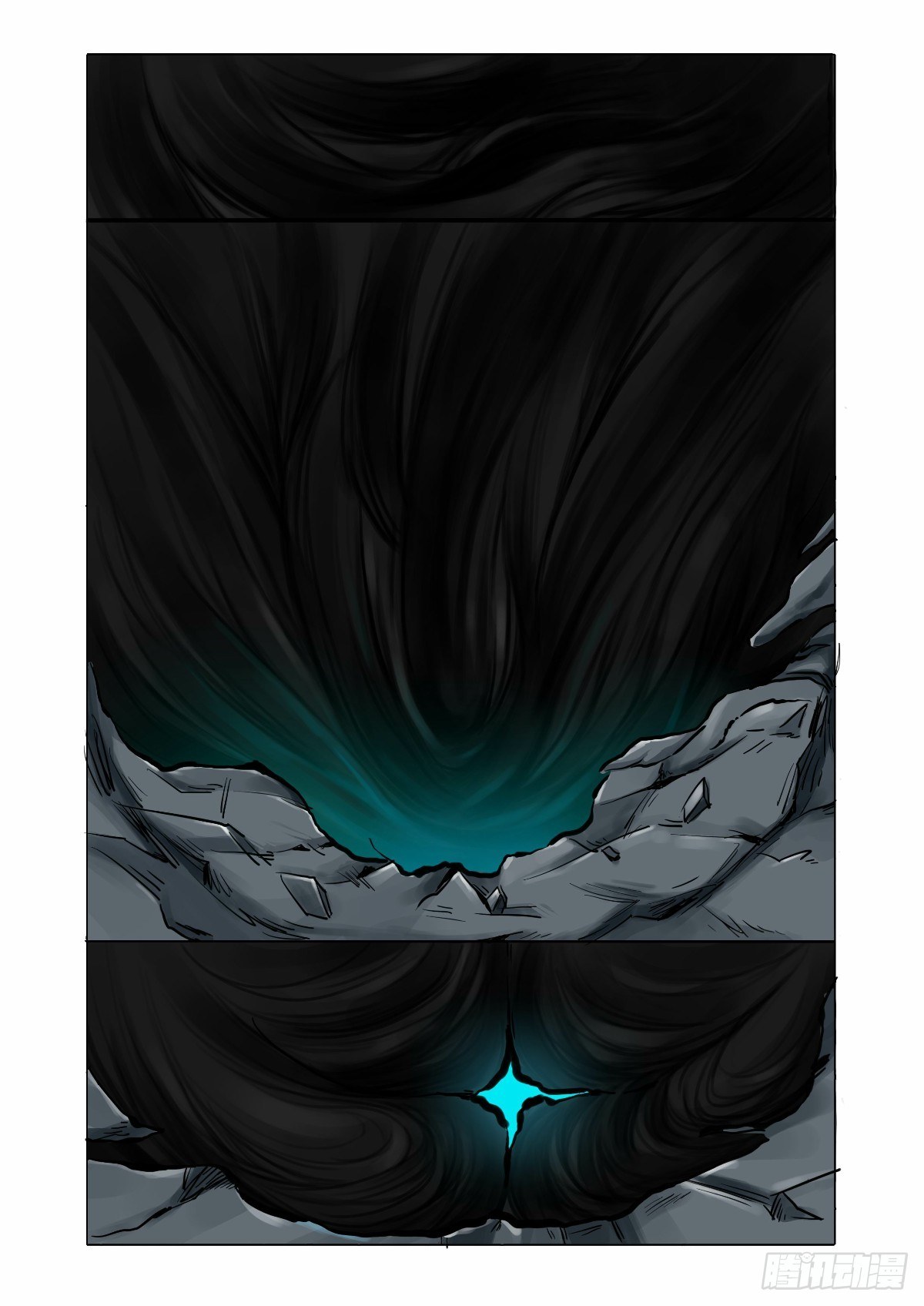 接近地狱的人-第10话