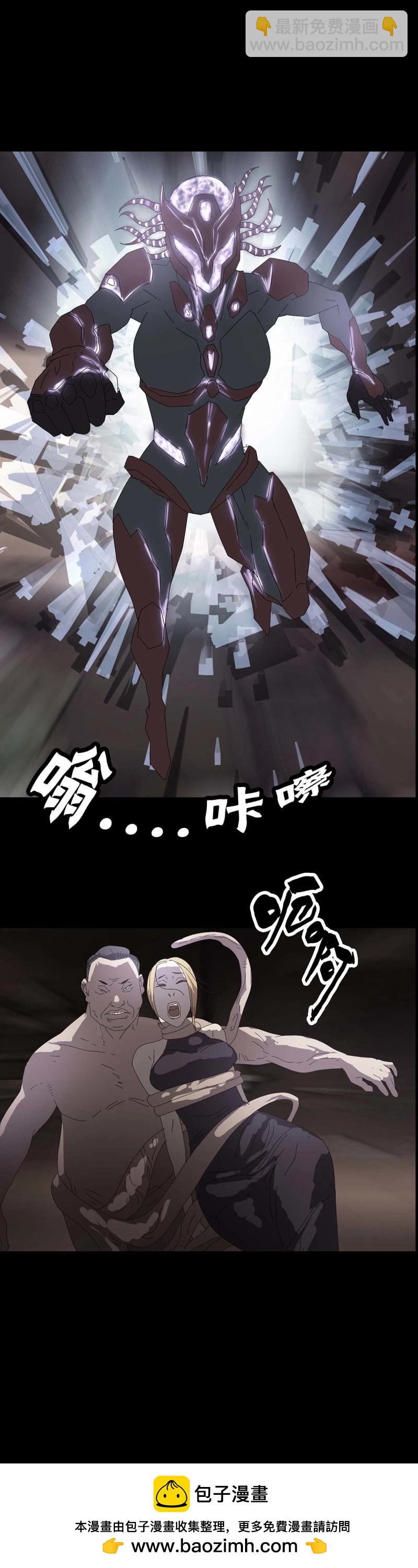 第224话 第223话-第222话