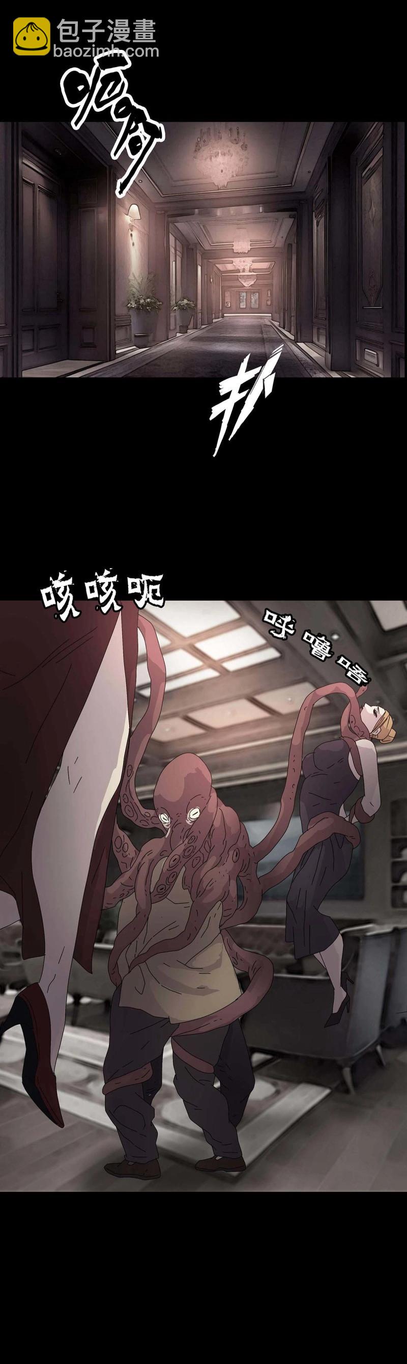 第224话 第223话-第222话