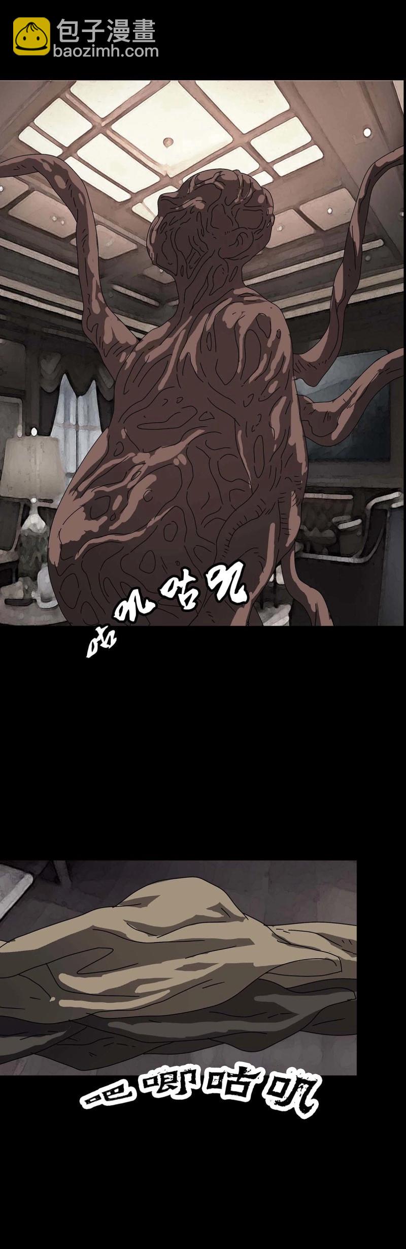 第224话 第223话-第222话