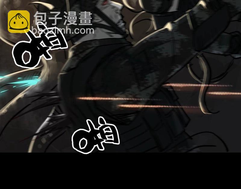 第102话 第101话-第100话