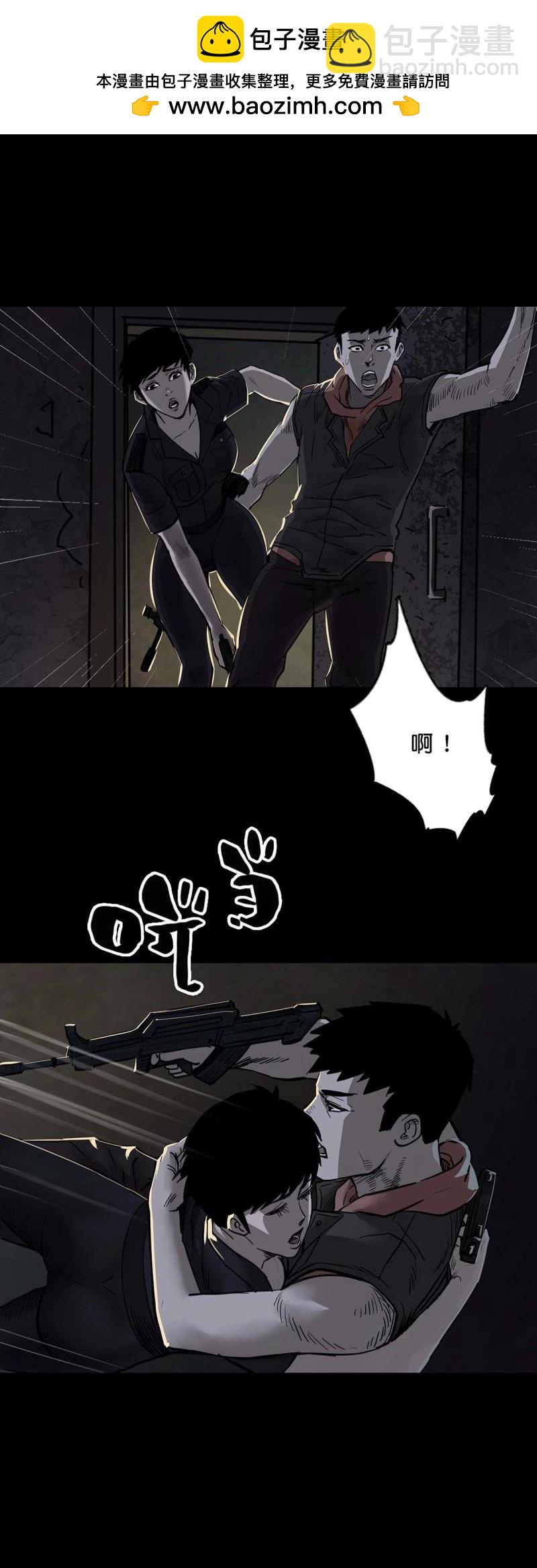 第102话 第101话-第100话