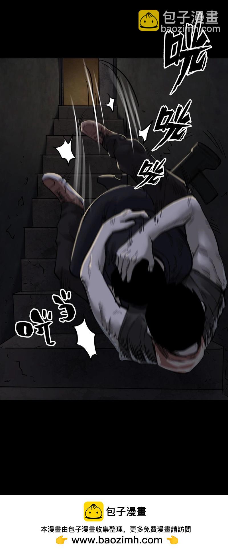 第102话 第101话-第100话