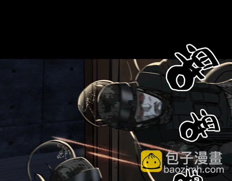 第102话 第101话-第100话