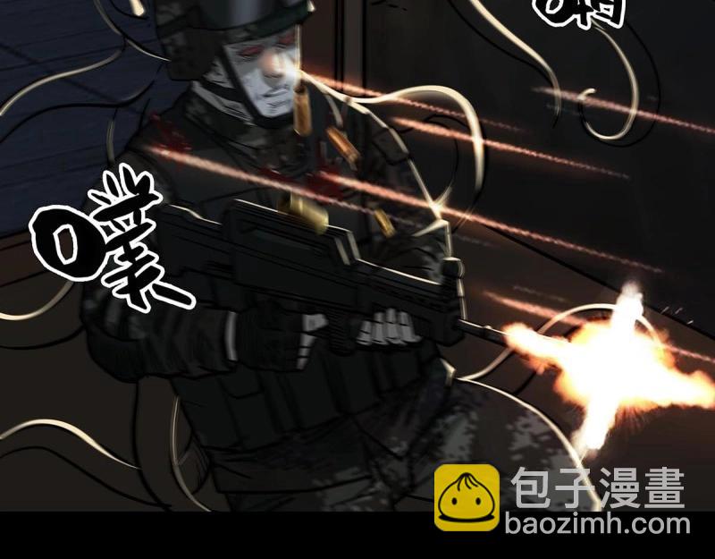 第102话 第101话-第100话