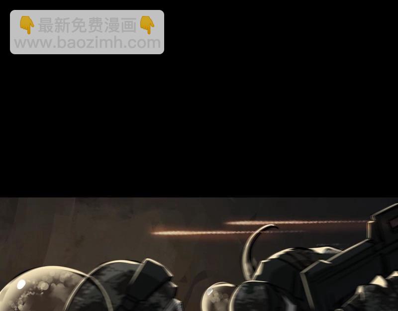 第102话 第101话-第100话