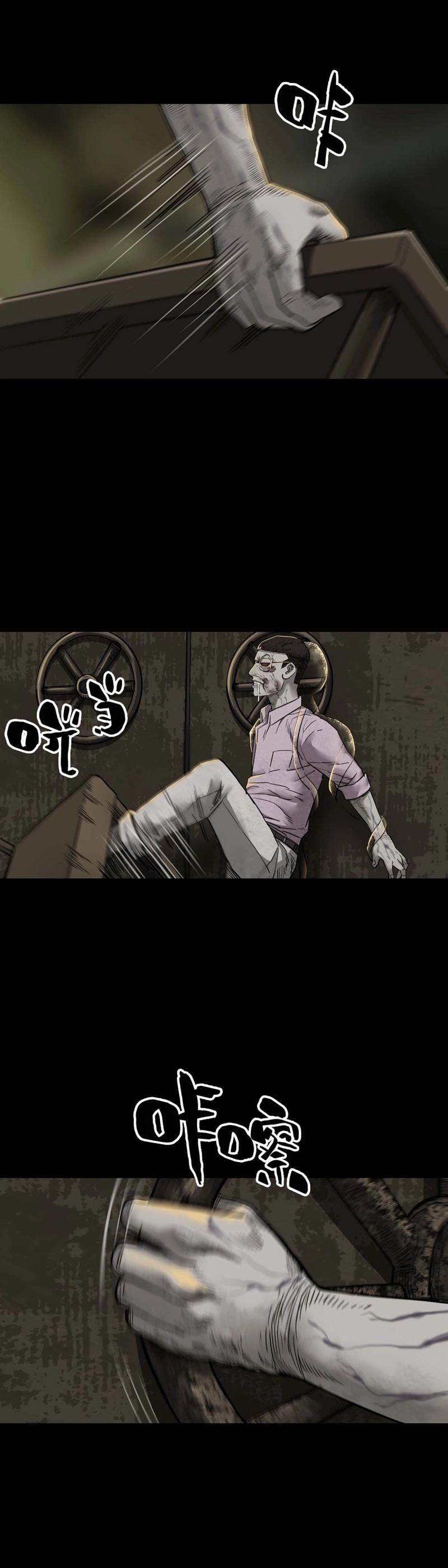 第104话 第103话-第102话