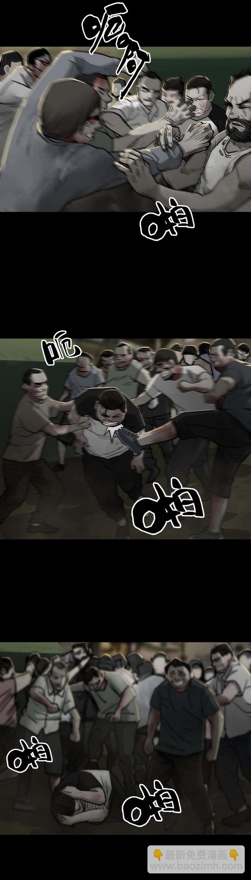 第104话 第103话-第102话