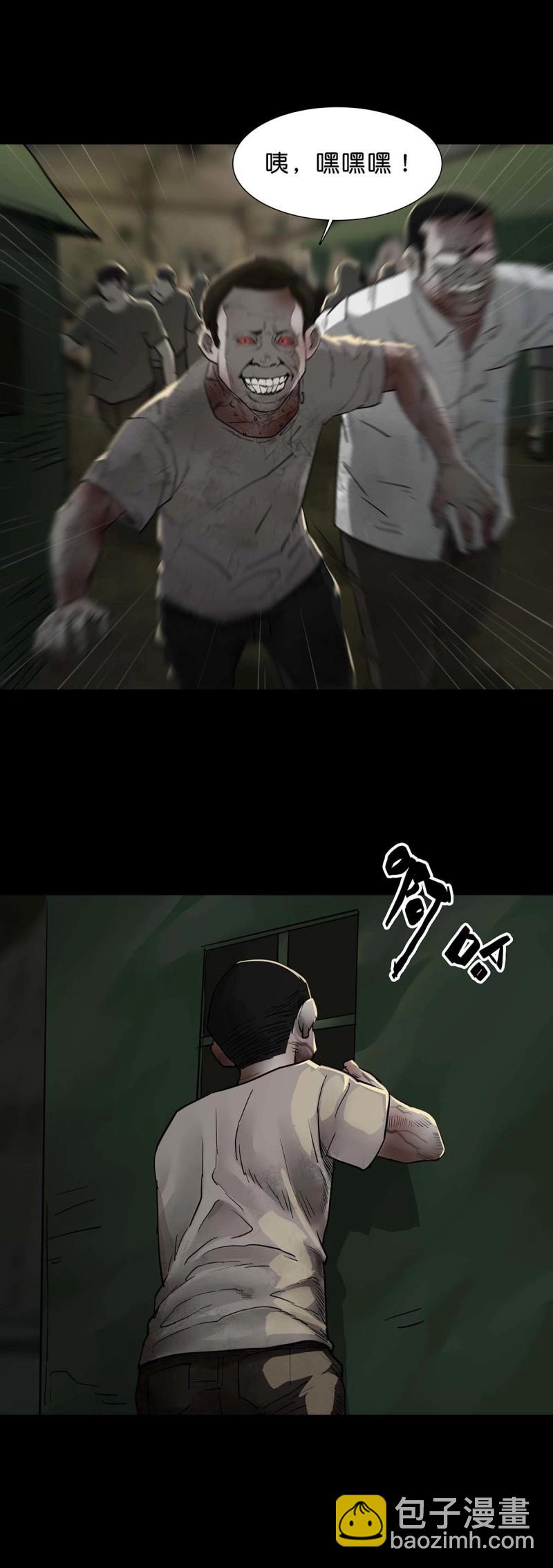 第104话 第103话-第102话