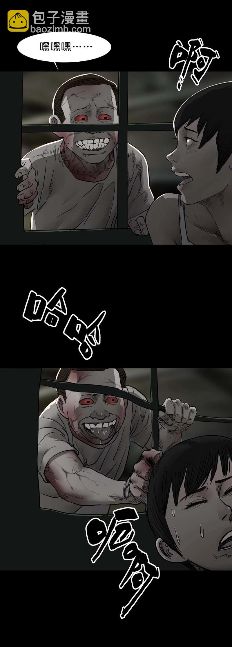 第104话 第103话-第102话