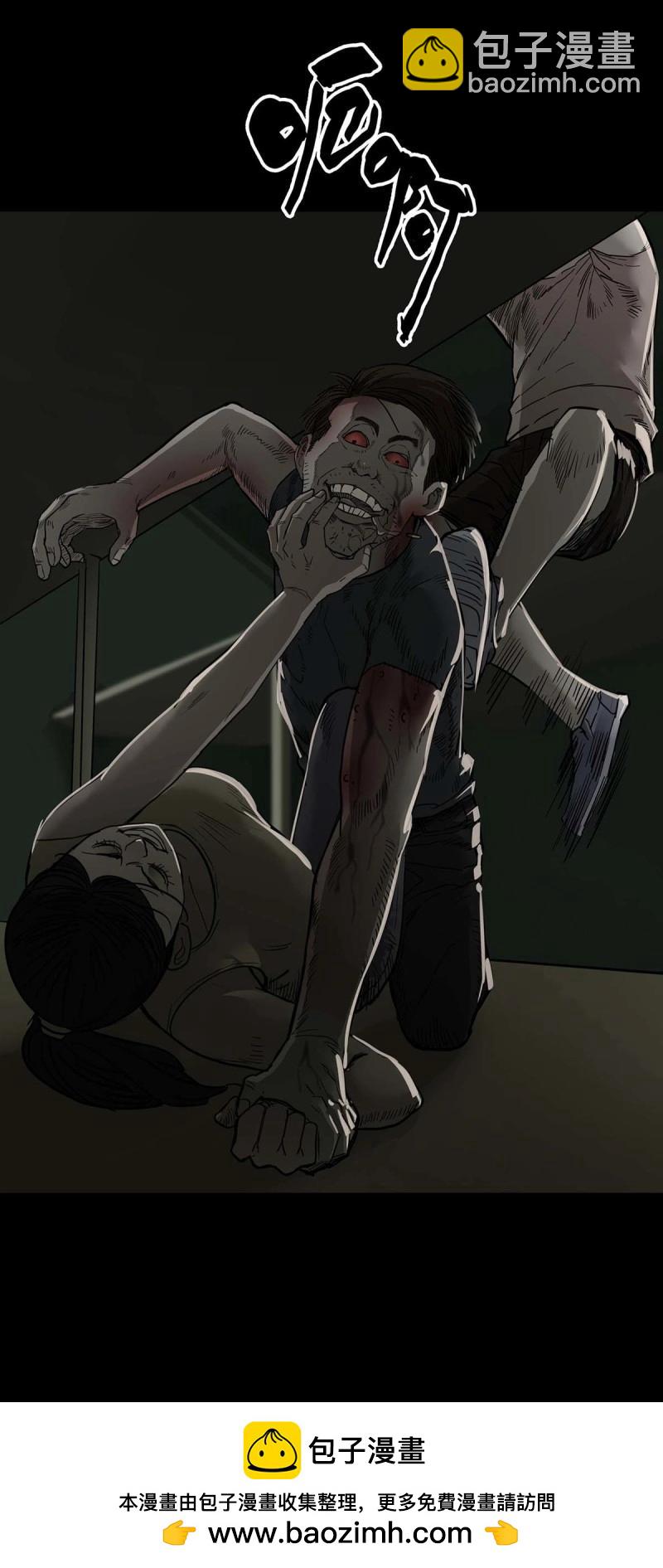 第104话 第103话-第102话